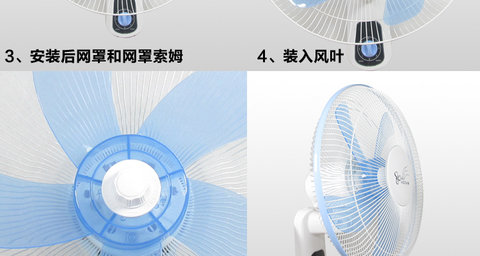 các loại quạt Quạt treo tường Quạt treo tường quạt hẹn giờ tiết kiệm năng lượng lắc đầu máy tính hộ gia đình quạt trần sàn quạt tiết kiệm điện - Quạt điện quạt sạc xiaomi