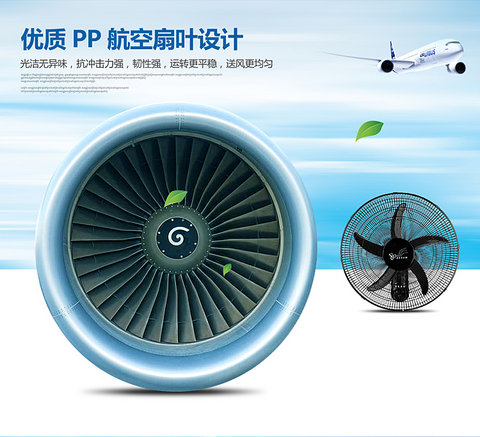 các loại quạt Quạt treo tường Quạt treo tường quạt hẹn giờ tiết kiệm năng lượng lắc đầu máy tính hộ gia đình quạt trần sàn quạt tiết kiệm điện - Quạt điện quạt sạc xiaomi