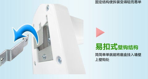 các loại quạt Quạt treo tường Quạt treo tường quạt hẹn giờ tiết kiệm năng lượng lắc đầu máy tính hộ gia đình quạt trần sàn quạt tiết kiệm điện - Quạt điện quạt sạc xiaomi