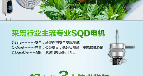 các loại quạt Quạt treo tường Quạt treo tường quạt hẹn giờ tiết kiệm năng lượng lắc đầu máy tính hộ gia đình quạt trần sàn quạt tiết kiệm điện - Quạt điện quạt sạc xiaomi