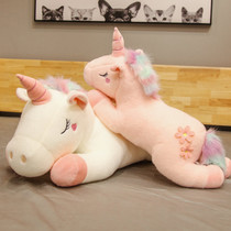 Cute dream Unicorn doll plush toy bed long pillow large Doll Doll Girl