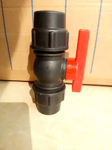 PE Tube PVC аксессуары для водопровода для ремонта