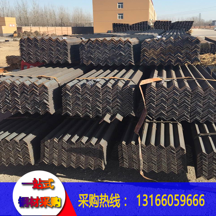 Current goods supply National Q345B angle steel 120 * 120 * 10 Low alloy engineering galvanized angle steel for sale
