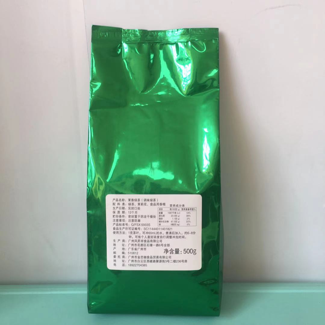 5 packs of green tea jasmine green tea 500 gr jasmine green tea leaf orange bagged loose tea