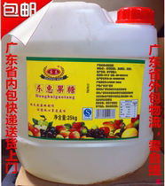 Thumb Fructose Thumb Donghui Fructose 25KG Pearl Milk Tea Raw Material