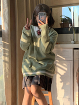 Disappearing First Love Day Drama The Same Jk Uniform Suit Autumn Winter Sweater Womens Genuine College Wind V Lead Knit Cardiovert