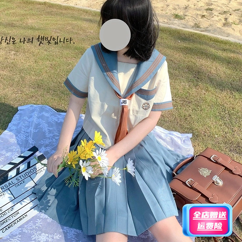Huayang Zhongjk uniform suit summer short-sleeved sailor suit female basic style college style school for intermediate suit two-piece suit