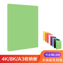 8K folder multi-layer insert bag A3 folder transparent student test paper sketch paper album folder 8-open drawing album