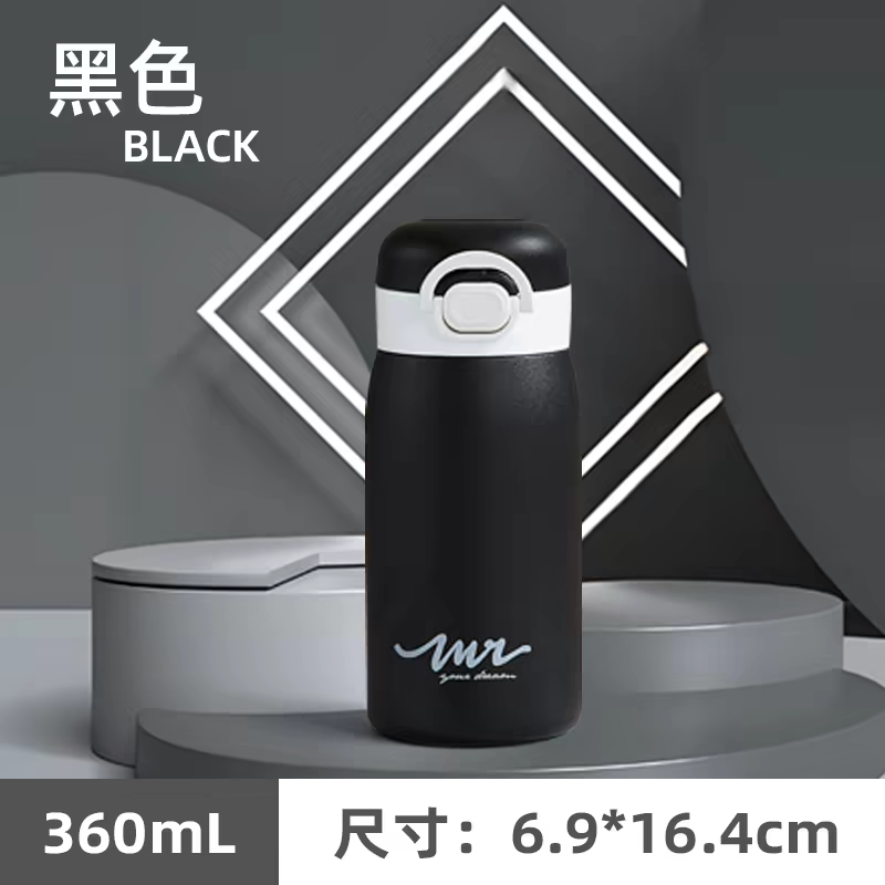 梵施家品保温杯316不锈钢学生上学专用杯子弹跳盖大容量车载水杯