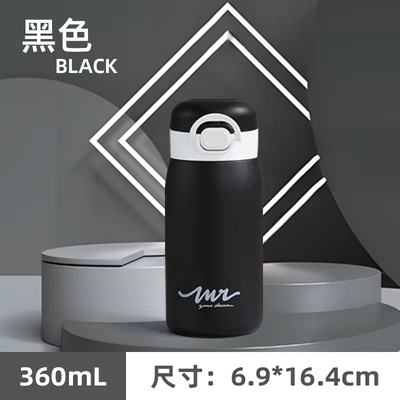 316不锈钢双饮水杯弹跳盖保温杯