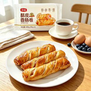 【拍3件18根】众品酥皮烤肠卷
