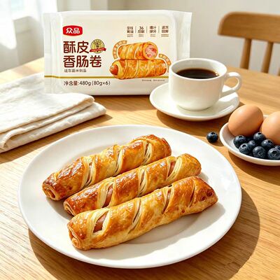 众品酥皮烤肠卷冷冻半成品食材