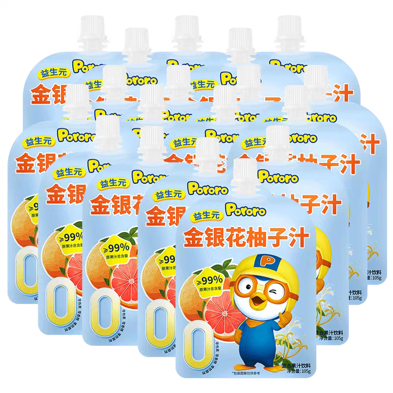 啵乐乐Pororo金银花柚子汁儿童成人饮料105g*18袋啵啵乐网红饮料  银实拍商品图