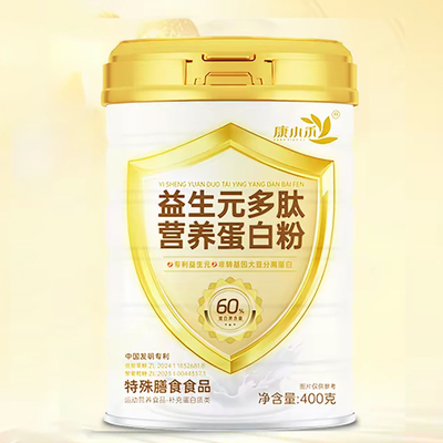 康小禾益生元多肽营养蛋白粉