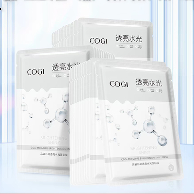 高姿沁润透亮水光面膜女贴片补水保湿烟酰胺焕亮官方旗舰店正品
