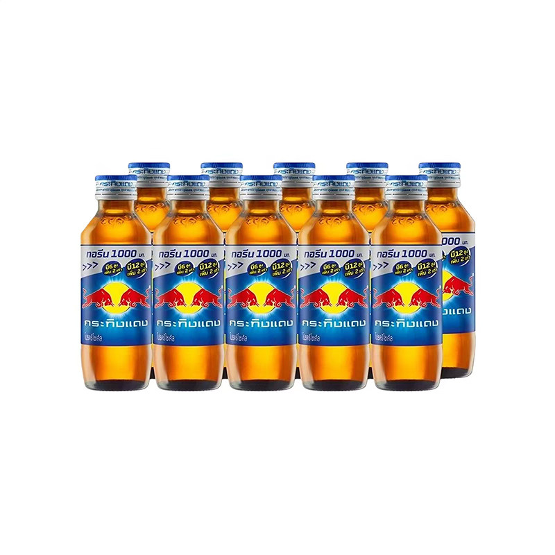 【蓝盖150ml*10瓶】泰国原装进口红牛饮料