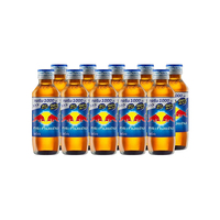 【蓝盖150ml*10瓶】泰国原装进口红牛饮料