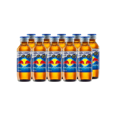 【自营】RedBull红牛蓝盖维生素能量饮料150ml*10瓶 泰国原装进口