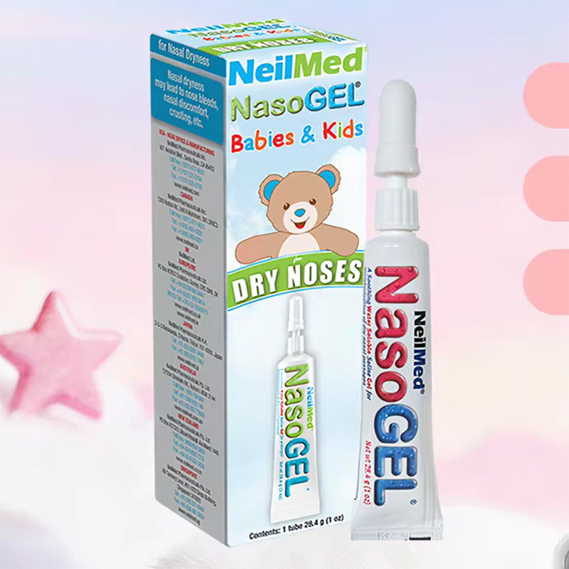 【28.4g*1支】美国NeilMed儿童润鼻喷
