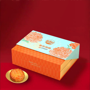 【12饼6味】稻香村中秋月饼礼盒600g