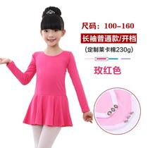 Childrens body practice clothes girls childrens ballet Chinese dance training childrens summer short-sleeved jumpsuit