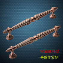 Door handle Wooden door Glass door Surface mounted sliding door handle Door handle European antique handle Green bronze 340