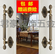 Door handle Wooden door Glass door Surface mounted sliding door handle Door handle European antique handle Green bronze 341