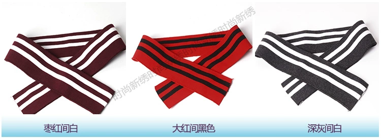 1 * 1 mùa xuân và mùa hè dệt kim sợi bông đồng phục đồng phục vải bóng chày tay áo T thể thao còng xương sườn hem - Vải vải tự làm