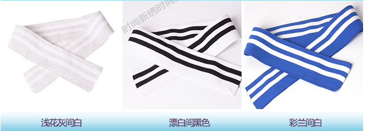 1 * 1 mùa xuân và mùa hè dệt kim sợi bông đồng phục đồng phục vải bóng chày tay áo T thể thao còng xương sườn hem - Vải vải tự làm vải may quần tây nam