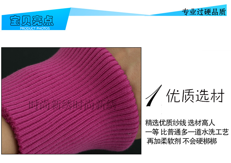 Mùa thu và mùa đông kết thúc sợi dệt kim còng dày phụ kiện đàn hồi xuống áo khoác cotton vải sườn - Vải vải tự làm vải linen thô