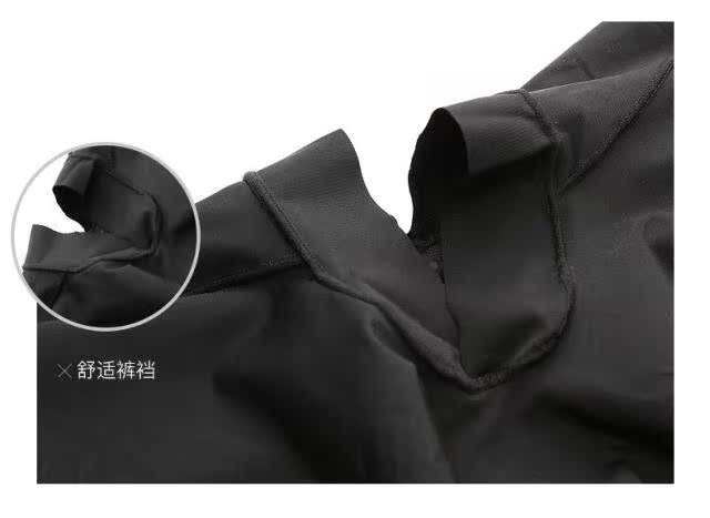 Cơ thể định hình một mảnh siêu mỏng Cơ thể khắc bụng eo không dấu vết quần áo giảm béo sau sinh bó cơ thể cho ăn định hình mùa hè quần áo lót