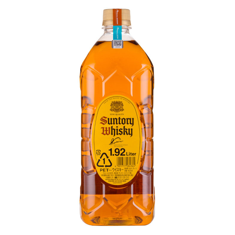 Spot Japan Suntory corner bottle whiskey 1920ml 1 92L big corner brand whiskey WHISKY plastic bottle