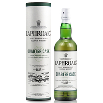 Licensed LaphroaigQuarter Casa lavgrif 1 4 barrels single malt whisky quart barrels