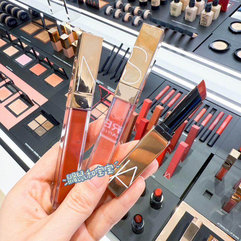 National Cabinet Nars Small Pink Gold Lipstick/Gold Tube Lip Gloss # 277/507 Butterfly/888/278 Aragon Lip Glaze
