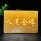 Yichengyuan Natural Crystal Original Ore Rice Rice Yellow Jad