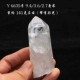 Y6635 Гималайя