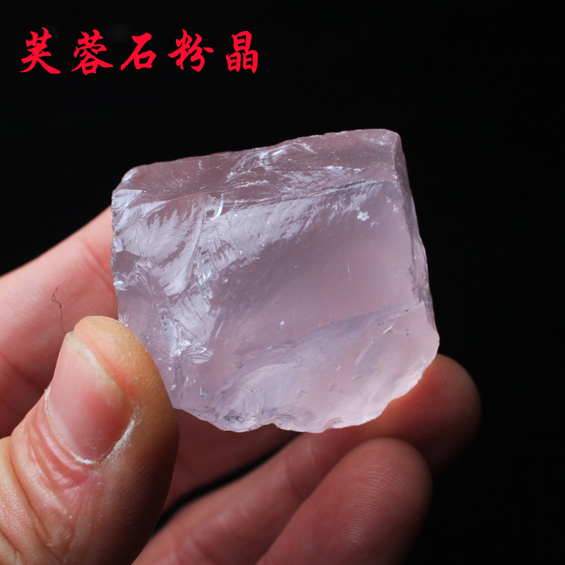Dễ dàng pha lê cạnh tinh thể sỏi tự nhiên bột tinh thể đá trang trí ban đầu nguyên liệu mẫu vật len ​​len đá tinh thể - Trang trí nội thất trang trí nhà rẻ đẹp