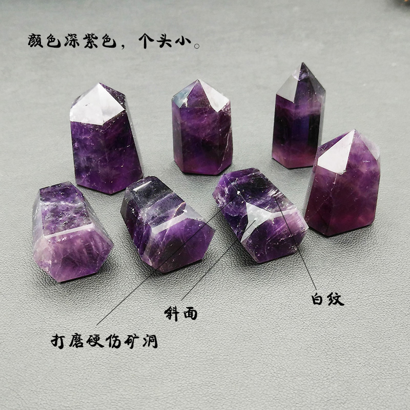 Easy Crystal Edge Crystal Amethyst Natural Six Six Prismatic Trang trí Năng lượng nhỏ Điểm đơn Cột pha lê Ore Dark - Trang trí nội thất decor phòng khách