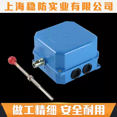 Construction elevator switch AC limit switch construction elevator accessories Zhonglian GJJ limit switch JK18-1