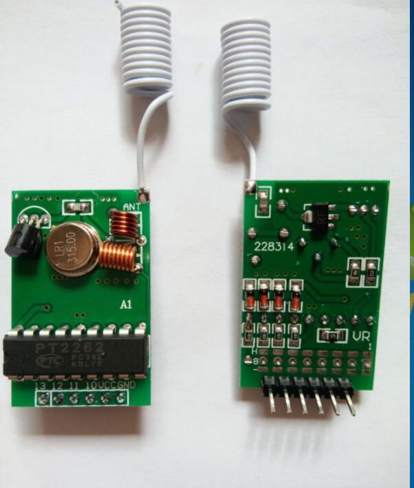 Wireless emission module 2262 encoding module High power emission module