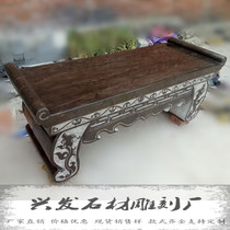 Spot antique old Bluestone Marble arch table Long table bench for table Handicraft art products Quyang Stone carving