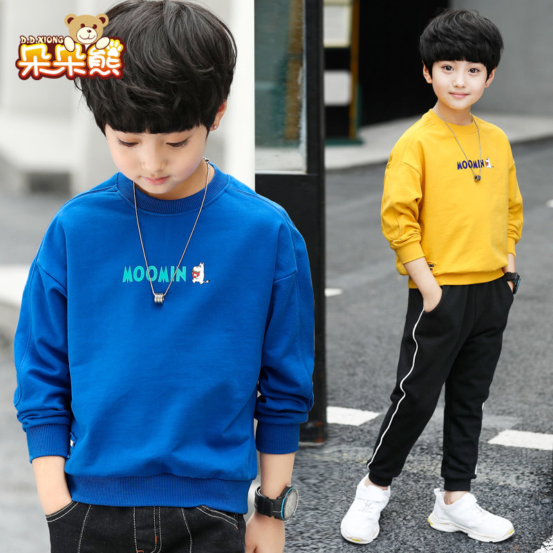 6 Boys' T-shirt Boys' children's sweater trend 8 Primary school students 7 Middle and older children 5 Student tops 4-15 years old 13 Spring and autumn clothes 9