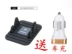 Dongfeng Xiaokang K17 V07S điện thoại xe hơi Ổ cắm định vị GPS khung nam châm Phụ kiện tự động giá đỡ điện thoại để bàn Phụ kiện điện thoại trong ô tô