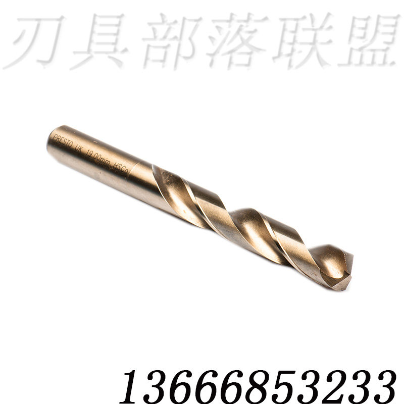 Boonlight overestimated straight shank Twist Drill Lengthened Drill Alloy Centering Drill Precision Non-Mark Lengthened Tungsten Steel Drill Bit 