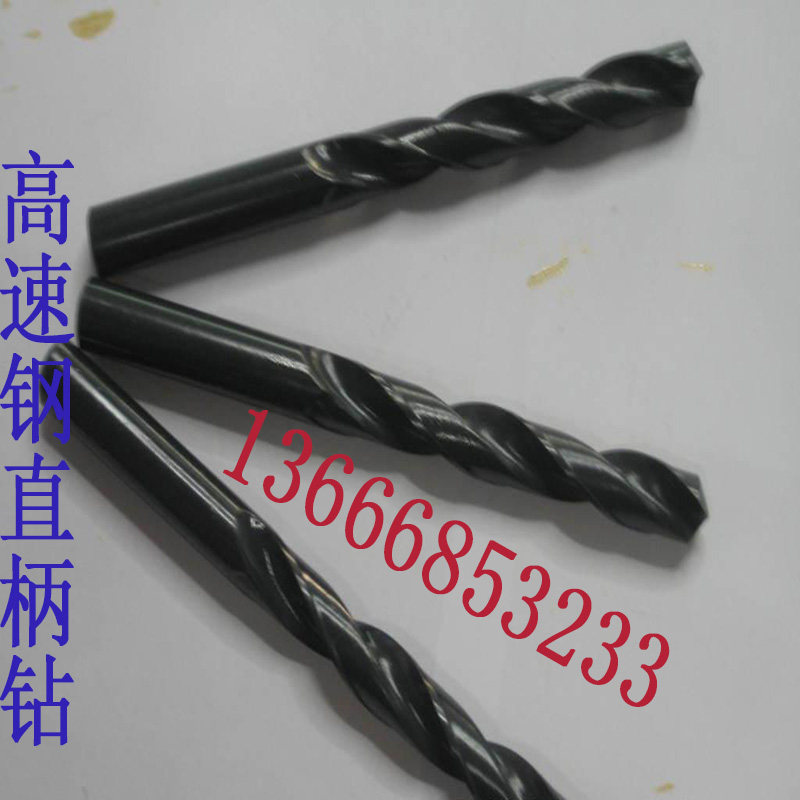 High speed mesh straight shank twist drill lengthened straight shank drill taper drill 'Step drill decimal point' Non-standard to do