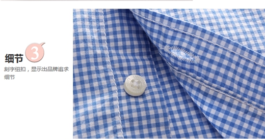 2019 mới xuân hè bé trai cotton kẻ sọc dài tay áo sơ mi bé gái mềm mại - Áo sơ mi thời trang bé gái