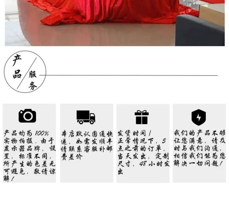 Khai trương hé mở khay vải hạnh phúc những điều ác bông cắt màu cưới đỏ satin vải đỏ - Vải vải tự làm vải cotton tàu