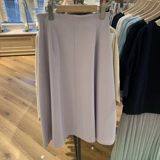 Rive Droite Right Bank Семья японская -созданная половина юбки в форме не вернется после заказа