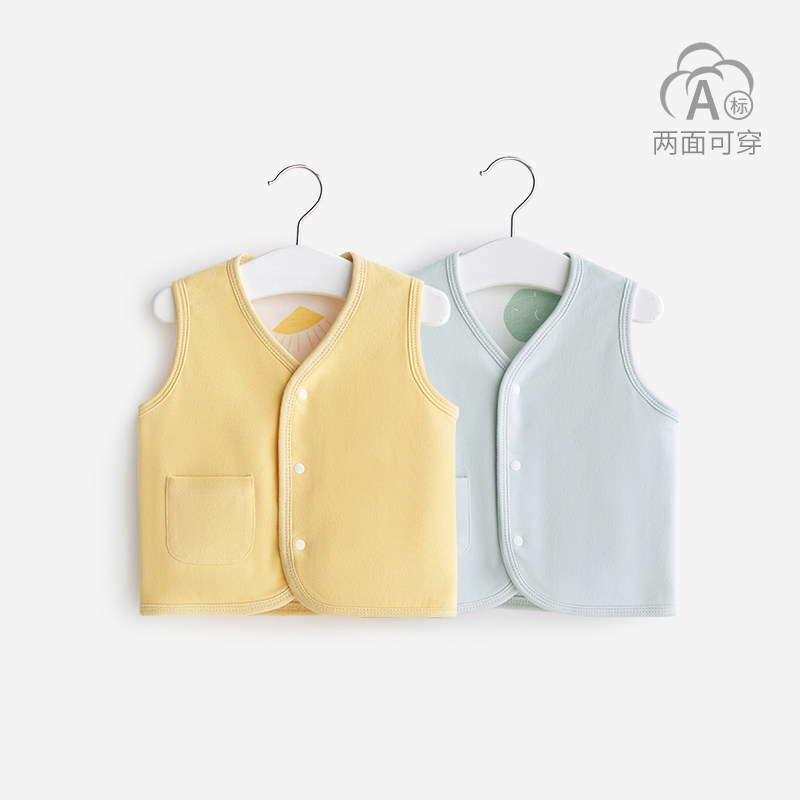 Baby Waistcoat Spring Autumn Jacket Children Outside Wearing Pure Cotton Boy Girl Kan Shoulder Spring Clothing Little Horse Clip Baby Vest