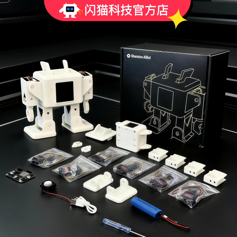 Flashcat Technology Official Ottorobotai Desktop Robot Chat DIY Kit Gift Geek Development Flashcat Technology Official Ottorobotai Desktop Robot Chat DIY Kit Gift Geek Development